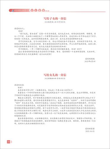 页码 (26) 页码 (26)